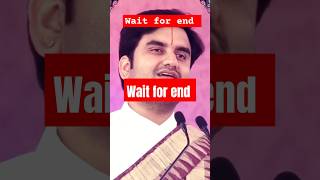 क्रोध केसा होना चाहिएWait for end 😱shorts indresh ji [upl. by Ainala842]