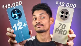 Realme Narzo 70 Pro vs Realme 12 Plus  Best Phone Under 20000  😲 [upl. by Schaffel]