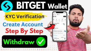 Bitget Wallet KYC Verification  Bitget Wallet Account Create  How To Verify Bitget Wallet  Bitget [upl. by Hamitaf232]