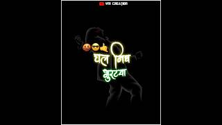 Marathi Bhaigiri Status Video Editing  Alight Motion Video Editing marathiediting VMCreation01 [upl. by Notnert]