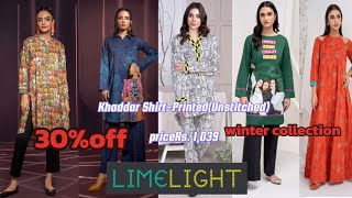 LimeLight new winter collection 2024 limelight unstitched 2024suit ladiesprintedsuitdesign2024 [upl. by Rochus209]