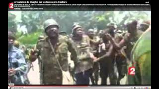 Arrestation Gbagbo par les forces proOuattara [upl. by Firestone625]