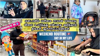 கனடாவை விரும்புவதற்கு பல காரணங்கள் உள்ளன ஆனால் இது இல்லை Weekend Routine Grocery Shopping 🇨🇦 [upl. by Ahsram]