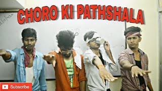 Choro Ki Pathashala by Harkat Mein Barkat HMB 20 [upl. by Niaz]