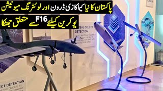 Pakistan’s New Kamikaze Drone amp Loitering Munition Revealed  Setback for Ukraine regarding F16s [upl. by Zoilla]