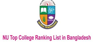 National University Top 10 College Ranking List in Bangladesh [upl. by Reamy]