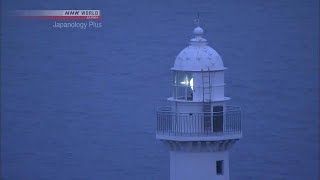 Lighthouses  Japanology Plus  S02E76  NHK World [upl. by Rocky]