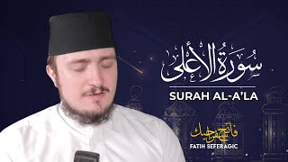 SURAH ALA 87  Fatih Seferagic  Ramadan 2020  Quran Recitation w English Translation [upl. by Forbes]