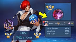 ONLY 1 KNEW THIS GLOBAL CHOU NO CUT GAMEPLAY IN 300 STAR SOLO RANK  TUTORIAL 🧠 [upl. by Yort793]