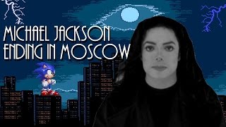 Michael Jackson  Stranger In MoscowSonic 3 Ending Remix [upl. by Lema555]