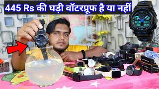 skmei watch water test skmei 1270 watch waterproof test hindi [upl. by Notsa]