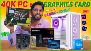 Best Gaming amp Editing PC Build Under ₹40K in 2024💸Best Budget Gaming and Editing PC Build in 2024 [upl. by Ciel]