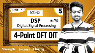 4 point DFT using DIT algorithm in Tamil  Digital Signal Processing in Tamil  EC3492 in Tamil [upl. by Notlaw]