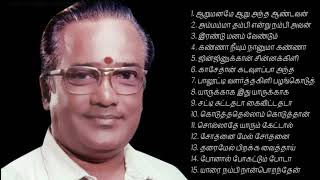 TM Soundararajan Sad Songs Collection 1  Tamil Songs [upl. by Norrv]