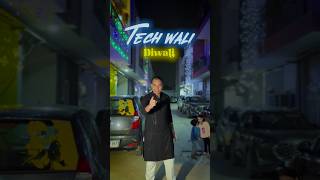 Chote और Bade ने मनाई Diwali वो भी Tech Wali  By Known Sense shorts [upl. by Nawek]