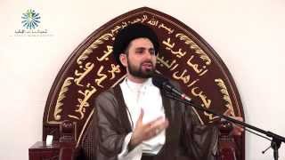 Examining Sexual Harassment from an Islamic Prespective  Sayed Mohammed Baqer AlQazwini  Day 26 [upl. by Repmek960]