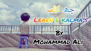 6 kalimas In Islam  Beautiful Recitation With Arabic Text Learn 6 kalimas Word By Word [upl. by Dorsey]