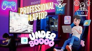 Discover the Top 3 Laptops Under ₹80000 for 2025 with TOP PROCESSOR Graphics viral [upl. by Nievelt]