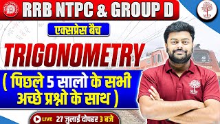 NTPC MATHS CLASSES 2024  NTPC MATHS  GROUP D MATHS  RAILWAY NTPC GROUP D MATHS  TRIGONOMETRY [upl. by Silloc577]