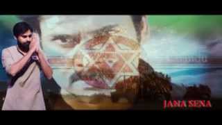 Jana Sena Video Song [upl. by Tasia446]