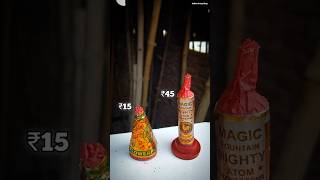 Different types anar POV  Unique Anar vs Simple Anar 🔥 Testing  Diwali Unique Crackers Stash 🫡 [upl. by Ellenet]