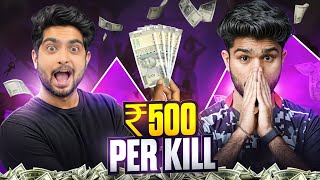 I Challenged Lolzzz for ₹500 a KILL [upl. by Lipcombe]