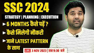 Strategy amp Planning to Crack SSC CGL Exam  Pattern Discussion with Abhinay Sharma  ABHINAYMATHS [upl. by Lewert65]