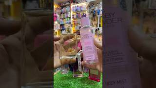 شكون لي مزال مجربتش brume تع Evoria جديد راكي تراطي ✅ brume معطرالجسم معطرالشعر evoria baby [upl. by Renner471]