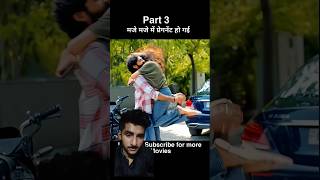 PART 3  larki howi pergent😱 story motivation amazingfacts factsinhindi love lazyexplainer [upl. by Gnas3]