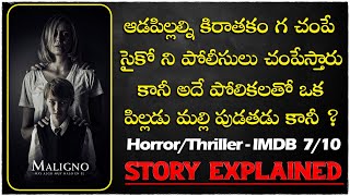 The Prodigy hollywood movie explained in telugu  cheppandra babu [upl. by Cecil]