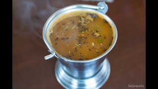 Goddu saru  Easy rasam recipe  Easy goddu saaru recipe [upl. by Eet]