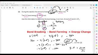 Enthalpy Change Calculations Cambridge IGCSE O level Chemistry 062009715070 Lesson 40 part c [upl. by Anawait]