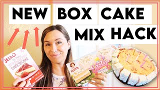 How to use a BOXED CAKE MIX  NEW Boxed Cake Mix HACK  How to use SNACK CAKES to make a cake [upl. by Gerrilee]