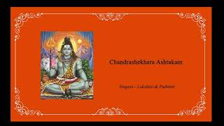 Chandrashekhara Ashtakam [upl. by Gamber]