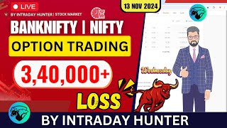 Live Intraday Trade  Bank nifty Option Trading by Intraday Hunter [upl. by Epifano122]