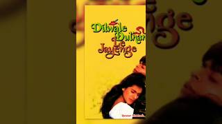 D d l j movie talks Kajol devgan shorts [upl. by Aninnaig601]