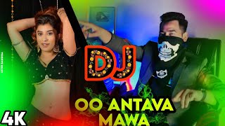 Oo Antava Mawa Pagola JBL Hard DJ Remix DJAktermix [upl. by Kelsy]