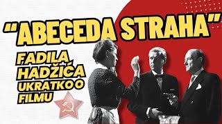 “Abeceda straha” Fadila Hadžića  ukratko o filmu [upl. by Hui]