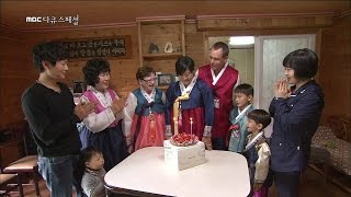 MBC 다큐스페셜  내 이름은 최은혜 혈육과 처음으로 함께 맞는 감동적인 생일 20141117 [upl. by Renick378]