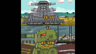 KV44M vs VK44 shorts youtubeshorts shortsfeed homeanimations viral shortvideo [upl. by Hilbert]