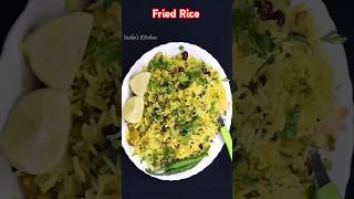 Lemon Rice  Fried Rice Chawal  khichdi Fry  Easy amp Tasty  shorts youtubeshorts [upl. by Aivon]