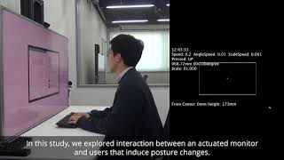 Actuating a Monitor for Posture Changes [upl. by Ysset]