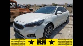 KNALC4114H5047093 2017 Kia Cadenza [upl. by Prober196]