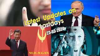 Latest Updates on Lastdays  BroMDJegan  23032024 [upl. by Buzz]