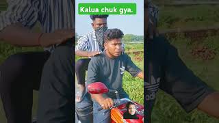 Dcoverviralvideo trending comedy funny fun love [upl. by Yawnoc]