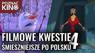 Filmowe kwestie które są śmieszniejsze w POLSKIEJ WERSJI cz 4  Poznać kino [upl. by Cacia]