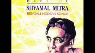 Ei Sundar Prithibi Chede Shyamal Mitra [upl. by Chem]