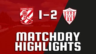 Flackwell Heath FC 12 New Salamis FC  Matchday Highlights [upl. by Holna]