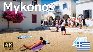 Greece 4K  Mykonos Walking Tour [upl. by Nauqahs]