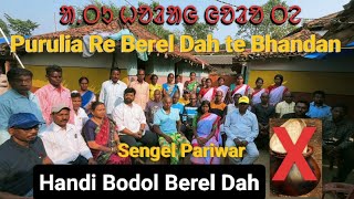 Chakulia re BEREL DAH te Bhandan  Sengel Pariwar  ASA  13th Nov 2024 [upl. by Eixel191]